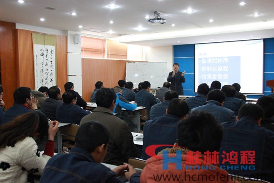 桂林鴻程，磨粉機(jī)，工業(yè)4.0，中國(guó)鑄造協(xié)會(huì)耐磨鑄件分會(huì)秘書(shū)長(zhǎng),宋量